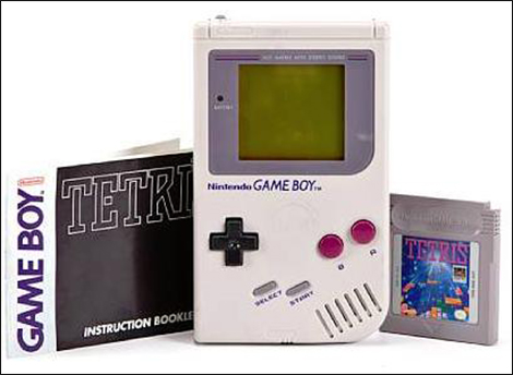 My first handheld gaming console - isn't it beautiful?